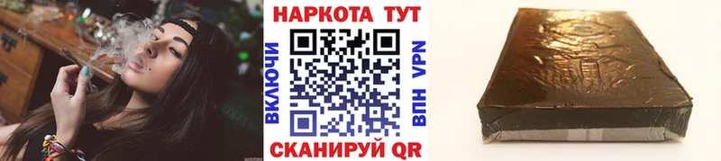 Купить закладку Вязьма СОЛЬ  ГАШ  МАРИХУАНА 