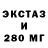 Первитин кристалл Percin Ksual