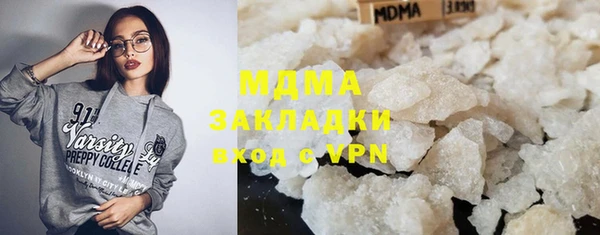 МДПВ Кодинск