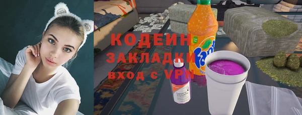 ешки Остров