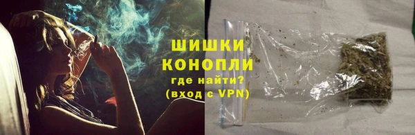 ешки Остров