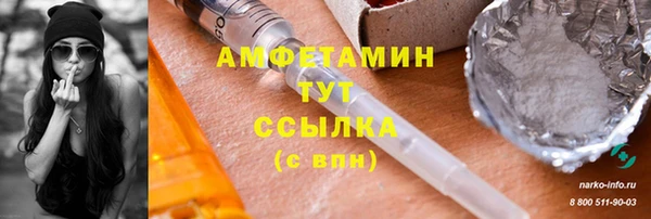 ешки Остров