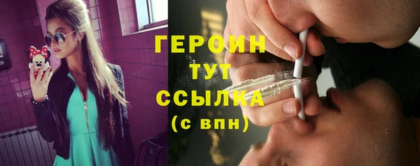 прущие крисы Пересвет