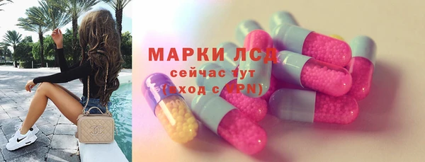 jwh Осташков