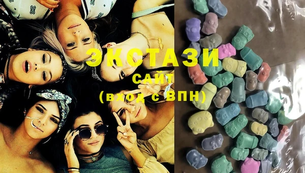jwh Осташков