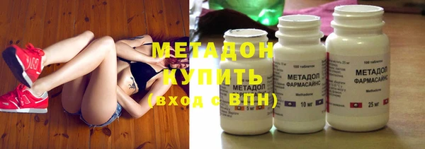 jwh Осташков