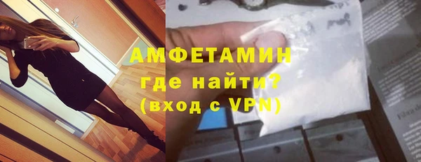 соль ск Переславль-Залесский