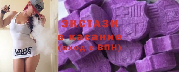 ешки Остров