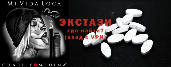 ешки Остров