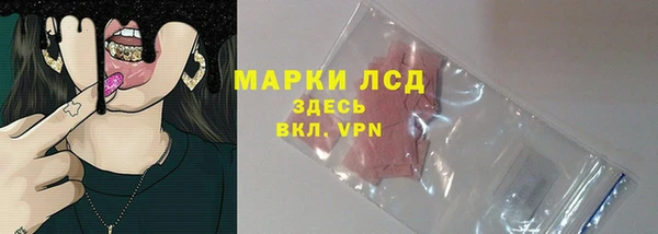 ешки Остров