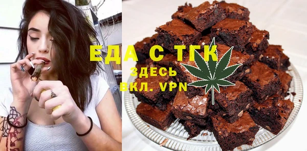 jwh Осташков