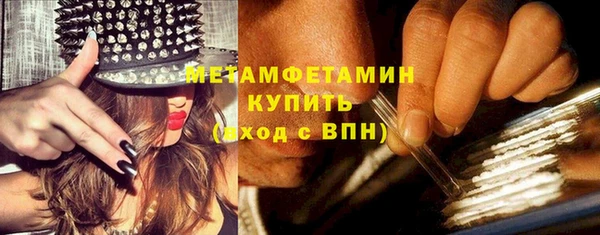 ешки Остров