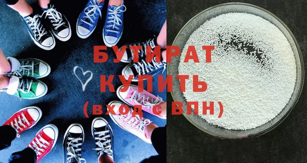 ешки Остров