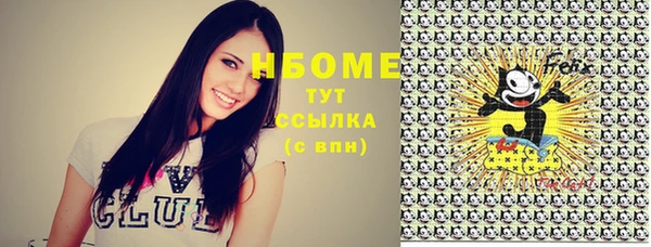ешки Остров