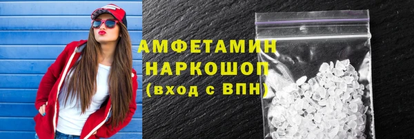 ешки Остров