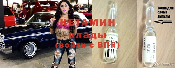 ешки Остров