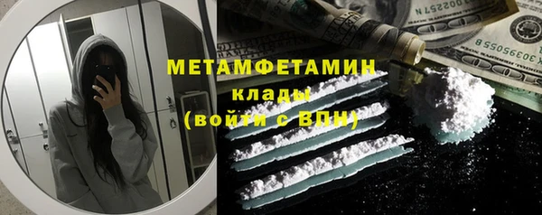 jwh Осташков