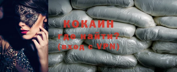 jwh Осташков