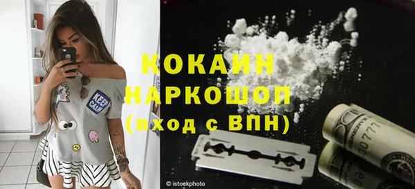 ешки Остров