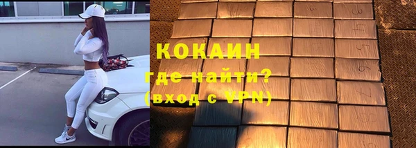 ешки Остров