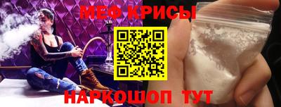 дживик Бийск