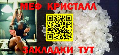 дживик Бузулук