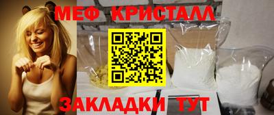 дживик Бузулук