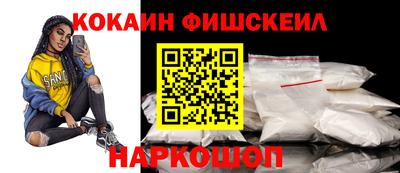 герыч Волжский