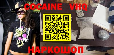 мет Бугуруслан