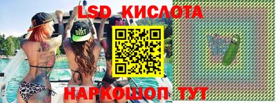 дживик Бийск