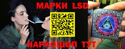 бошки Беслан