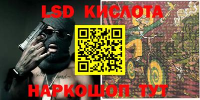 мет Бугуруслан