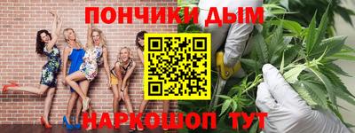 дживик Бузулук