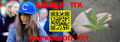 дживик Бузулук