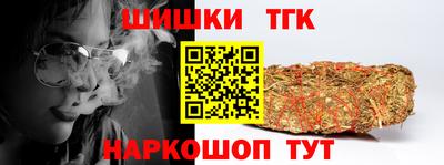 дживик Бийск