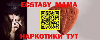 дживик Бийск