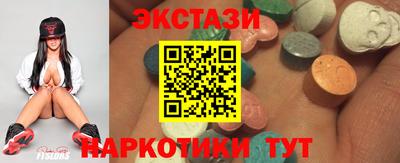 бошки Беслан