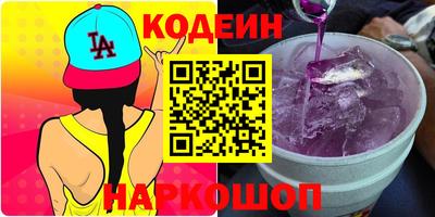 дживик Бийск