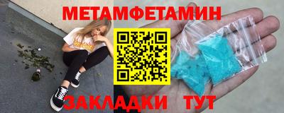 наркотики Берёзовский