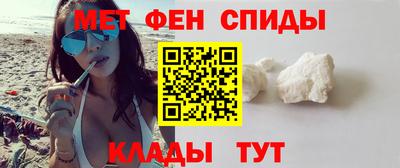 амф Берёзовский