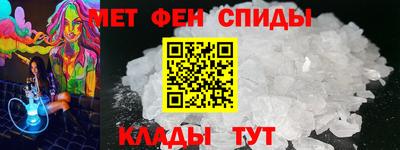 дживик Бийск