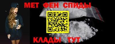 бошки Беслан