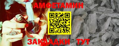 дживик Бузулук