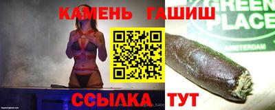 дживик Бийск