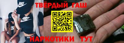 бошки Беслан