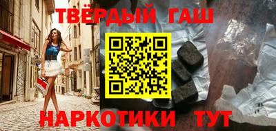 дживик Бийск