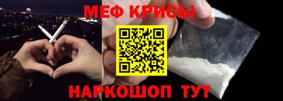 бутик Волгодонск