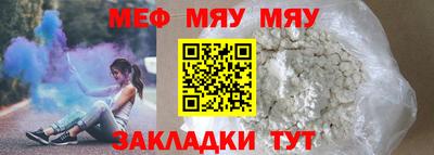 наркотики Берёзовский