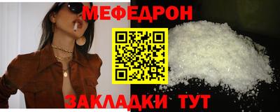 наркотики Берёзовский
