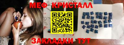 дживик Бийск